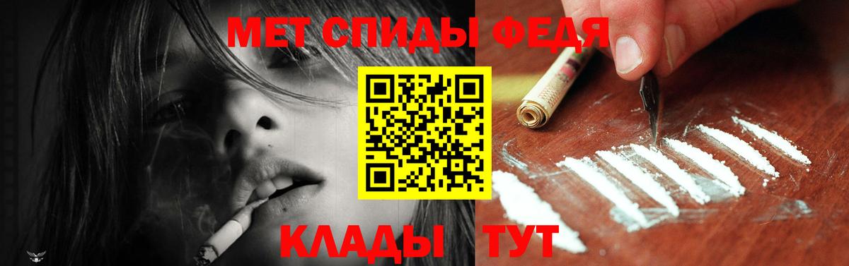 Amphetamine VHQ  Amphetamine  Дзержинский  Вход с VPN  АМФЕТАМИН 