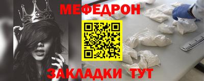 сатива Малоярославец