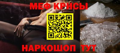 амфетамин Малгобек