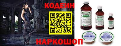 амфетамин Малгобек