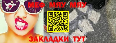 амфетамин Малгобек