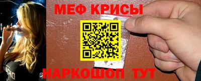 амфетамин Малгобек