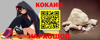 амфетамин Малгобек