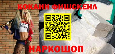 сатива Малоярославец