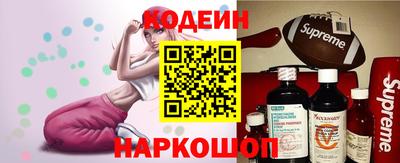 амфетамин Малгобек
