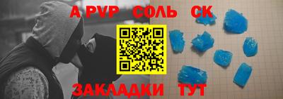 амфетамин Малгобек
