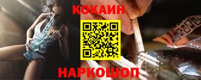 герыч Мариинск