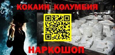 амфетамин Малгобек