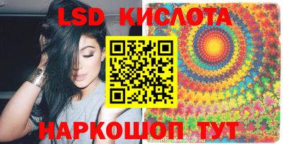 амфетамин Малгобек