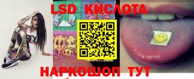 амфетамин Малгобек