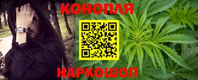 герыч Мариинск