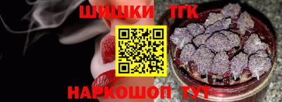 сатива Малоярославец