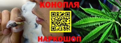 герыч Мариинск