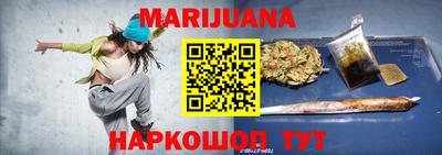 амфетамин Малгобек