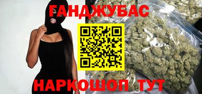сатива Малоярославец