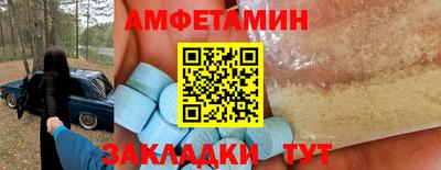 сатива Малоярославец