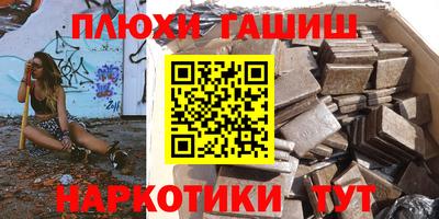 сатива Малоярославец
