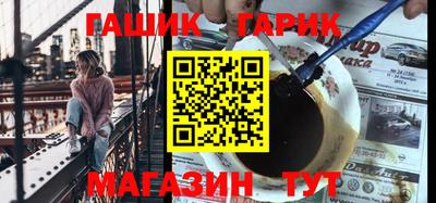 сатива Малоярославец