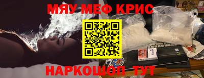 амфетамин Малгобек
