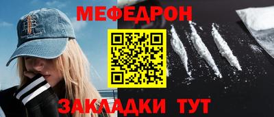 сатива Малоярославец