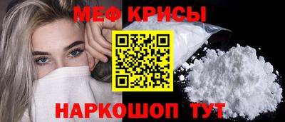 амфетамин Малгобек