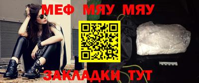 амфетамин Малгобек