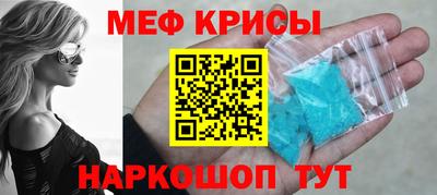 сатива Малоярославец